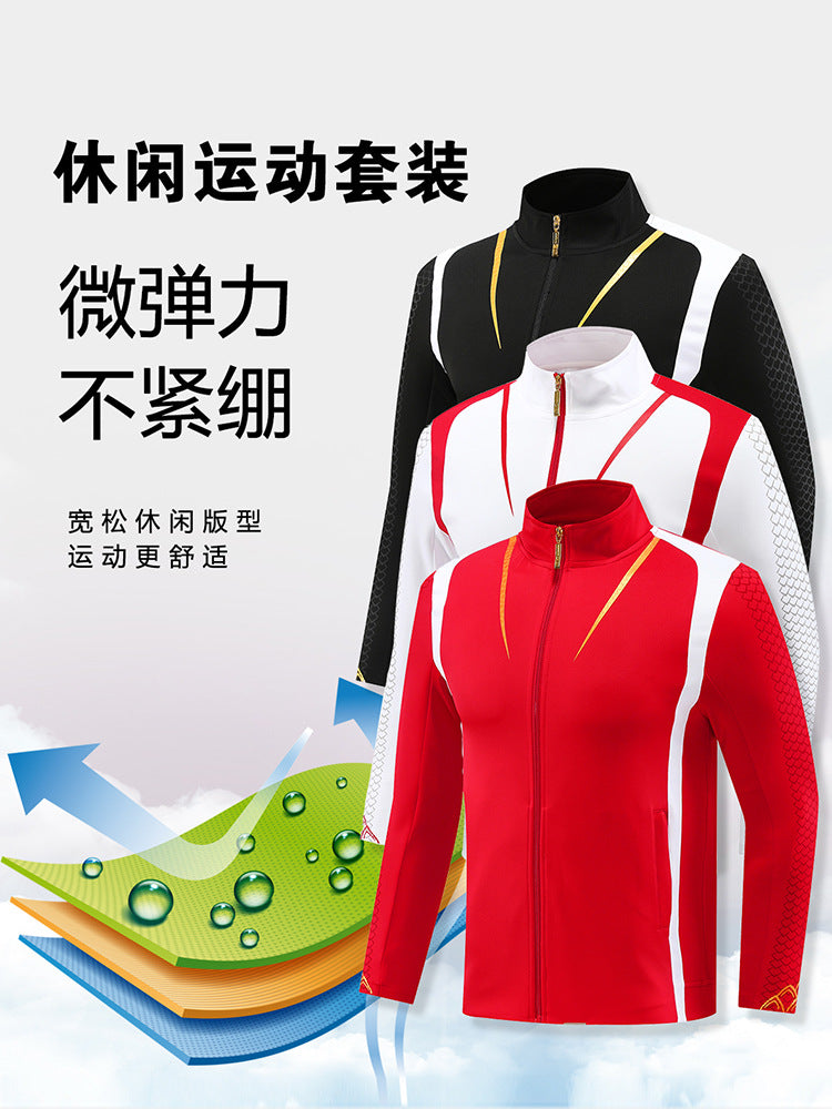 Sports Suits, Sportswear, 2024 Training Clothes, Customized Men's and Women's Kidsren's Sportswear, Wholesale Kidsren's Sportswear Suits