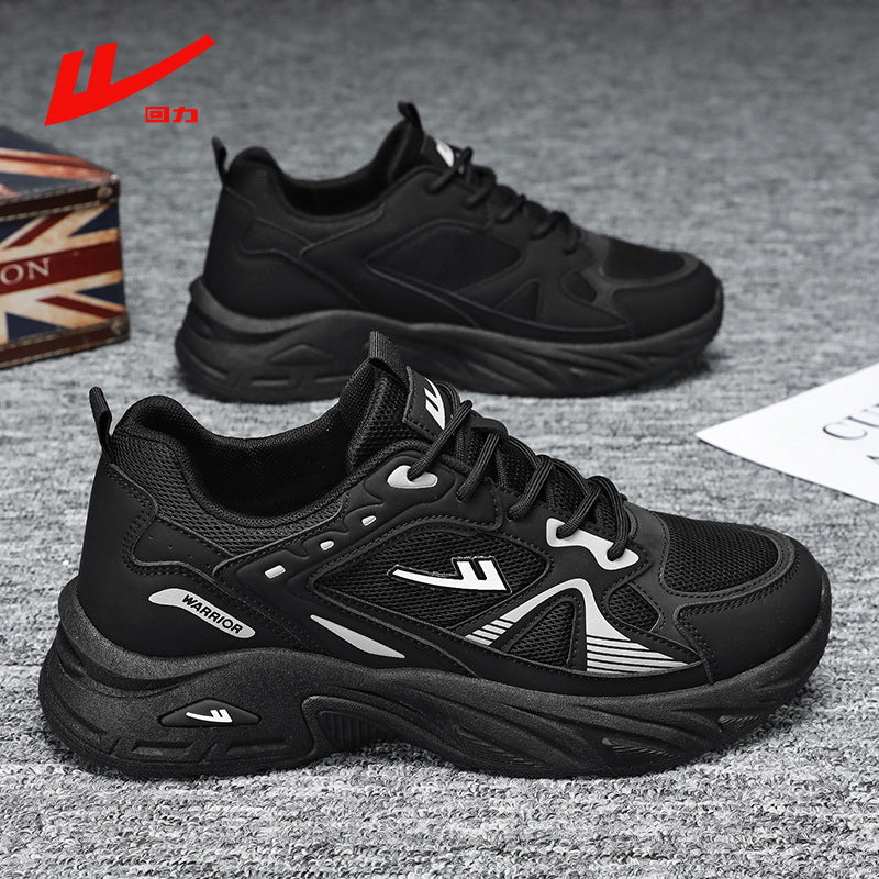 Pull-Back Sneakers, Trendy and Breathable Student Men's Shoes, Versatile New Mesh Running Shoes, Summer Youth Casual Shoes