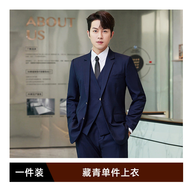 Professional Suit suit Men's and Women's Hotel Work Uniform Suit Property Customer Service Business Commuter Front Office Work Clothes Autumn