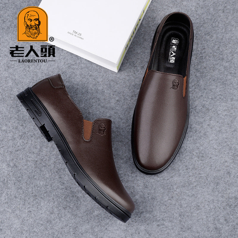 Men's Shoes for Old Men Loafers Shallow-top Legs Men's Casual Leather Shoes Men's Cowhide Breathable Soft Sole Slip-on Lazy