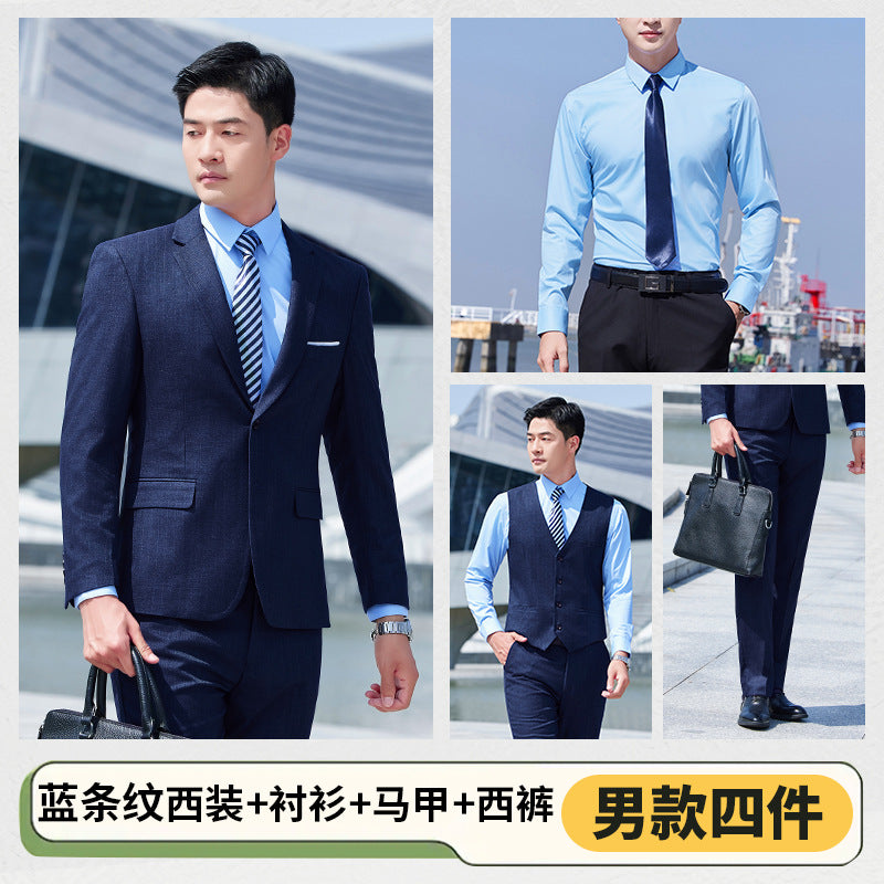 Thickened Elastic Stripe Suit Men's and Women's Same Style Advanced Sense Teachers' Business Wear Suit suit Civil Servant Work Clothes