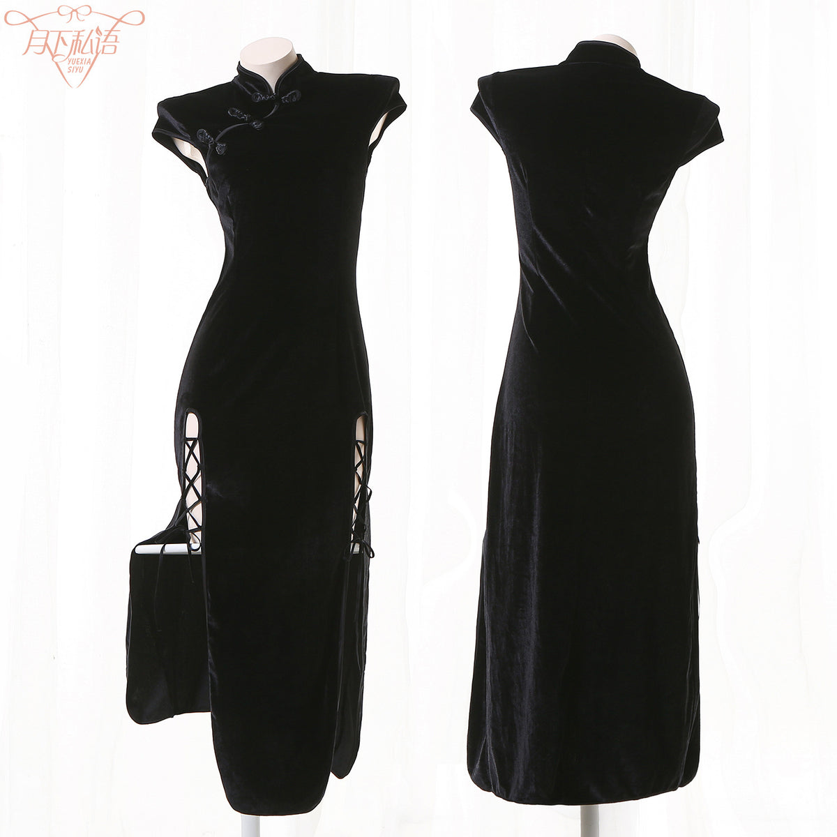Vintage Chinese-style Velvet Cheongsam Improved dress New Chinese-style Split Tall Cool Sough Black Elegant Long Dress