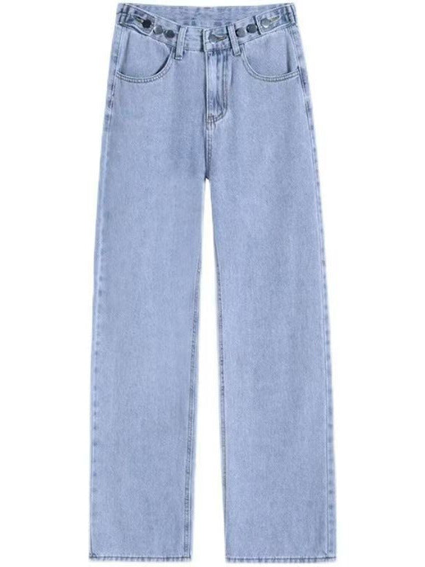 Women's Jeans Spring 2025 New Straight Loose High-Waisted Slim Petite Drapey Wide-Leg Floor-Length Pants Trendy