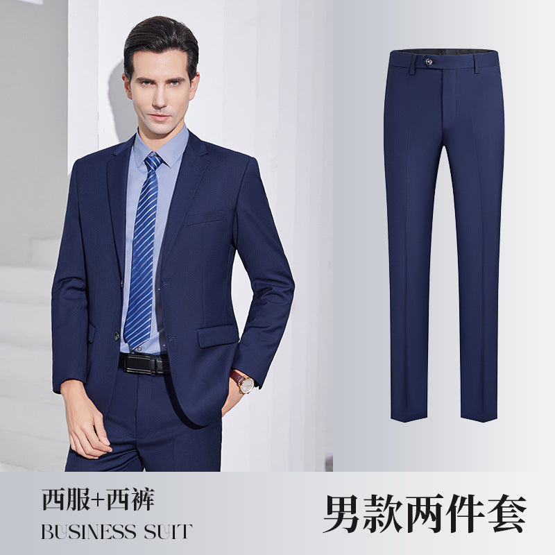 Men's Suit suit Men's Business Professional Dress Salesman Work Clothes Casual Suit Pants Men's and Women's