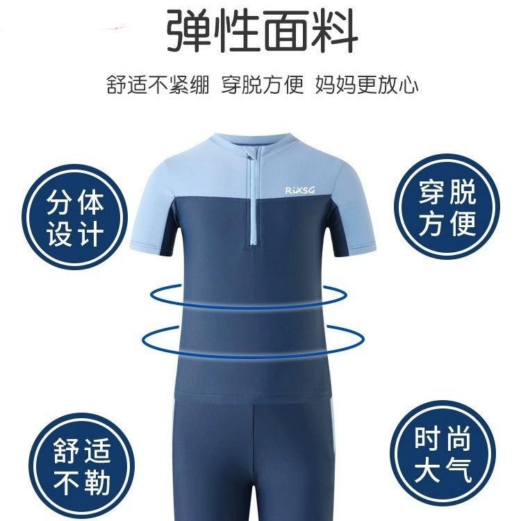 Children's Swimwear Boys' Split Big Boy's Swimwear 2024 New Teenage Professional Training Swimwear