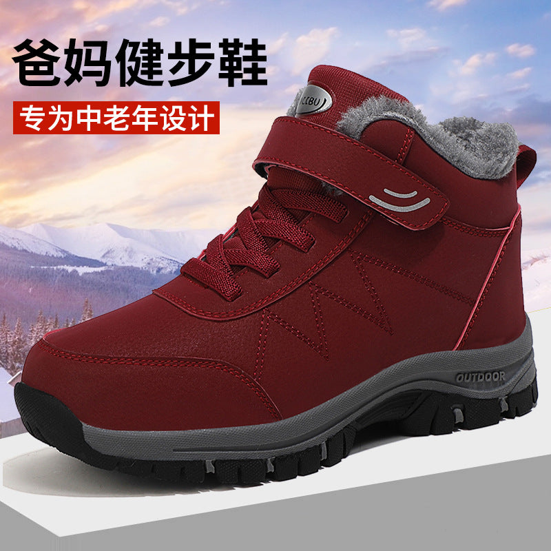 Winter Old Man Cotton Shoes Big Cotton Men's fleece-lined Thickened Warm Big Cotton Men's Outdoor Snow Boots Women's Shoes High-top Cross-border