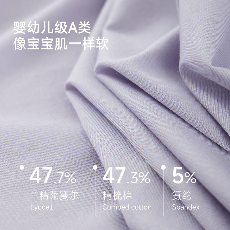 [with Breast Pad] Summer Suspender Pajamas for Women Sweet Solid Color Home Clothes Summer Thin Women's Pajamas Two-Piece Set