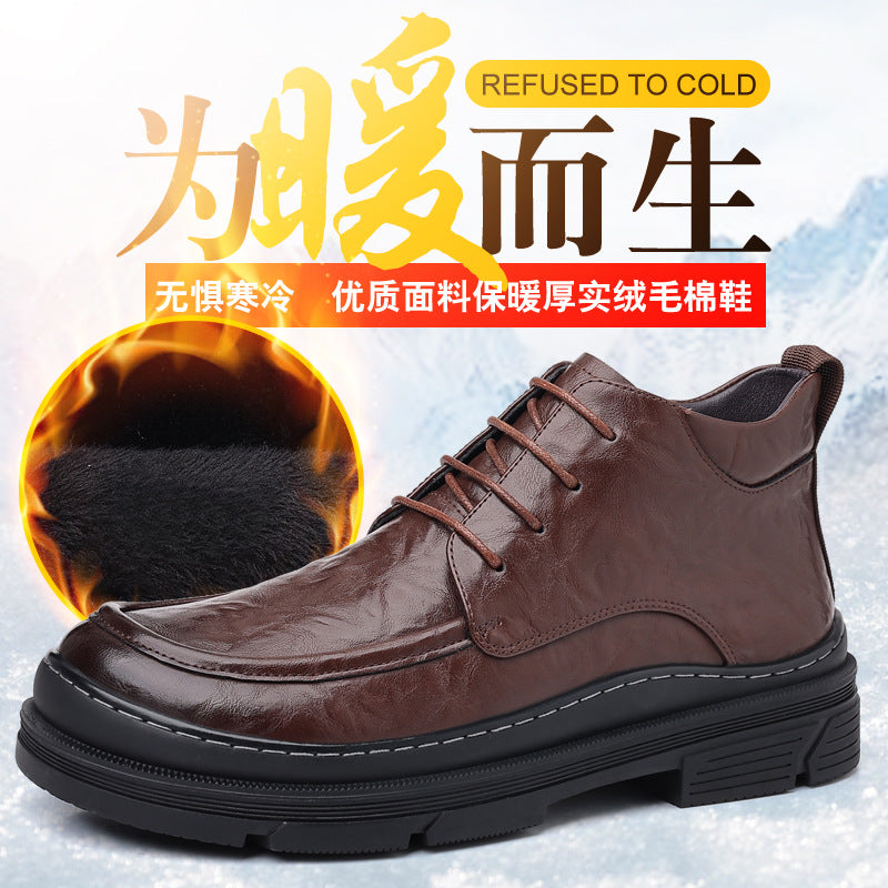 Work shoes men's autumn low-top versatile trendy breathable British style men's genuine leather casual leather shoes men