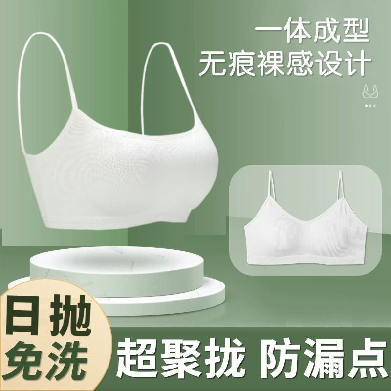 Disposable Underwear Bra Set Girls Disposable Underwear Business Trip Military Training Hotel Daily Disposable Underwear Wholesale