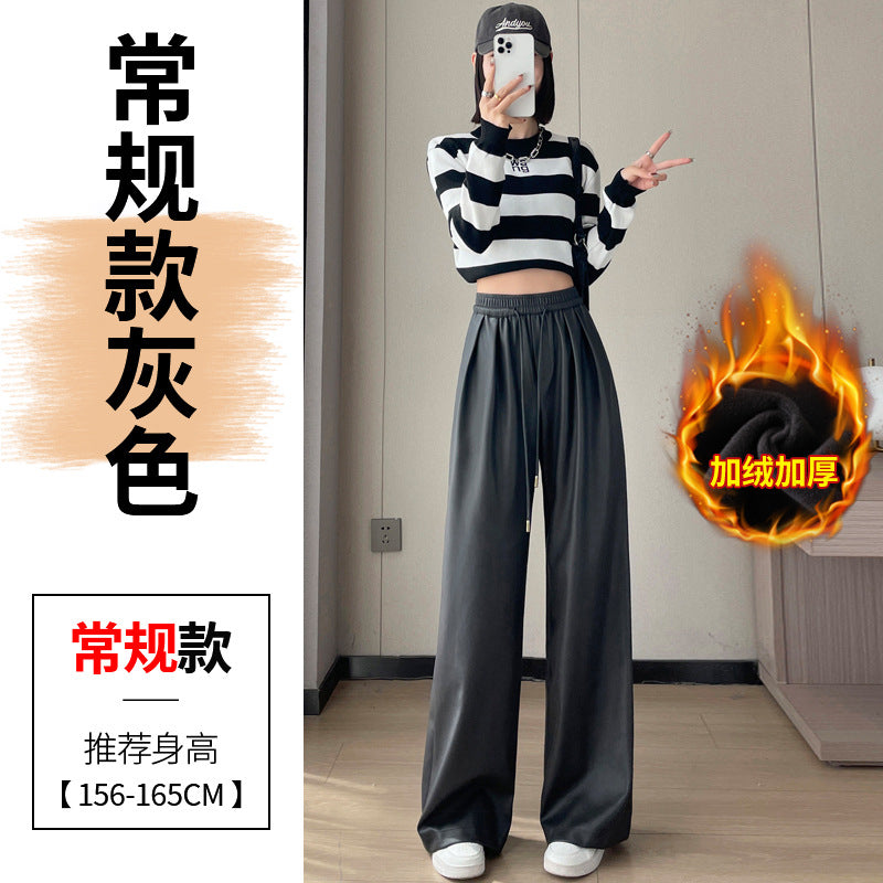 Real shot in stock leather pants women 2024 autumn and winter new fleece-lined PU leather soft leather floor wide leg pants high waist casual pants