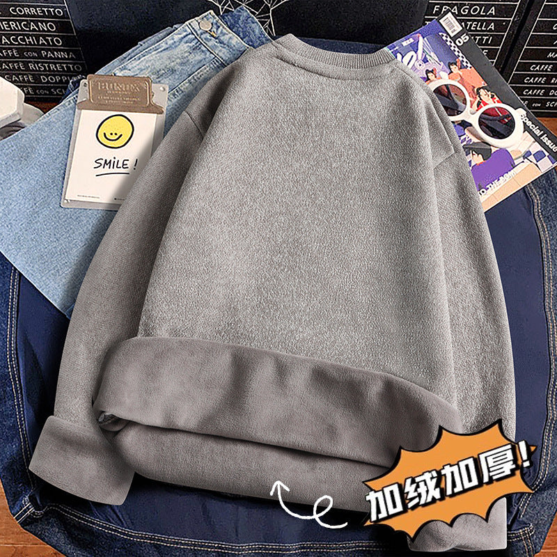 Cross-border Foreign Trade Men's Sweater Autumn and Winter Thick fleece-lined Thickened Crewneck Knitted Base Shirt Men's Inner Wear Autumn and Winter Warm