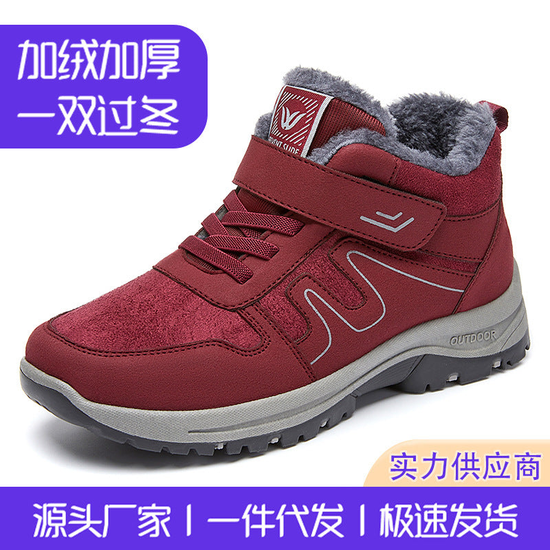 Cotton Shoes, Snow Boots, Winter Velcro Women's Boots, Fleece-Lined and Thickened Cotton Boots, Thick-Soled Warm Short Boots, Outdoor Comfortable Boots