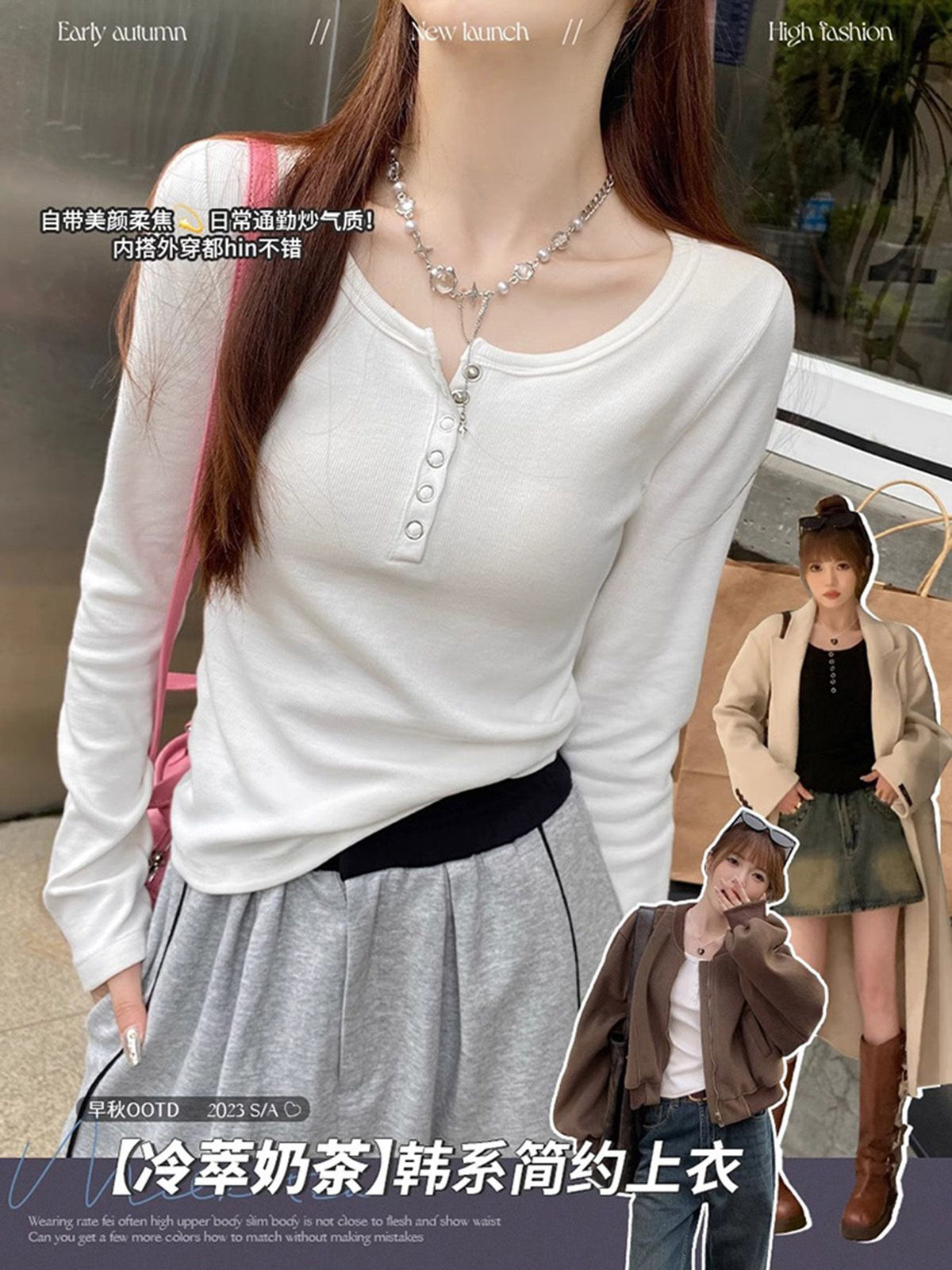 Early Autumn Slim-Fit Button Design Long-Sleeve T-Shirt for Women, New Casual Slimming Regular Shoulder Top Base Shirt
