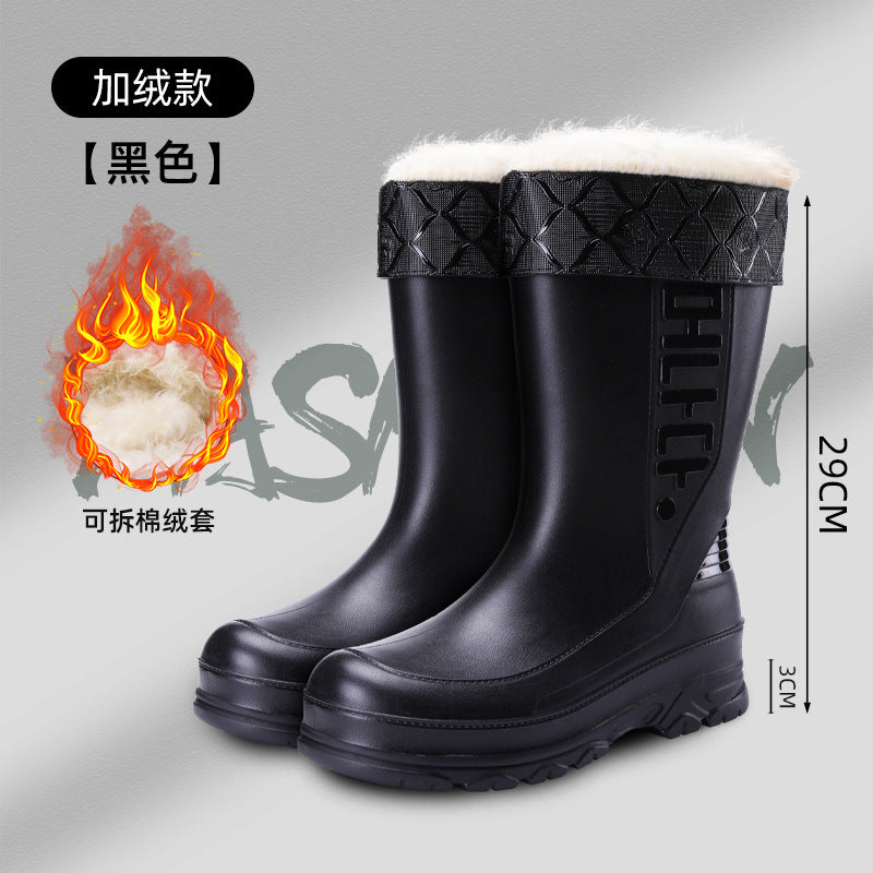 Korean Men's Mid-Calf Rain Boots, Trendy Rainy Day Rain Boots, Waterproof, Non-Slip, Wear-Resistant, Thick-Soled Men's Rubber Shoes, Water Shoes Wholesale