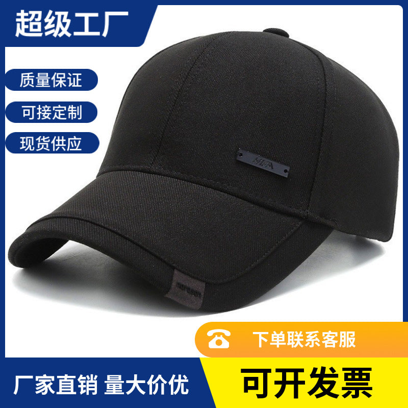 Hats for Men, Spring and Autumn Baseball Caps, Women's Outdoor Peaked Caps, Sports Sun Hats, Sun Protection Hats