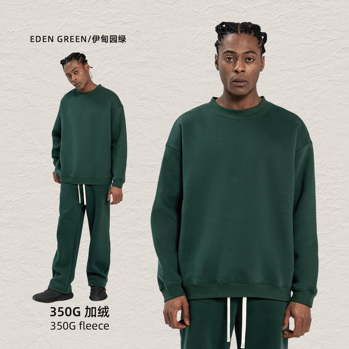 Cai Xiang Island Men's Clothing | 350g Fleece-Lined Crewneck Sweatshirt for Men, Oversized Autumn and Winter Style, Trendy Brand Loose Fit Men's Top.