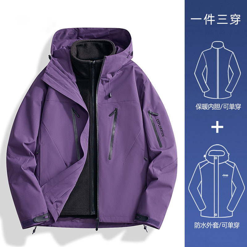 Woodpecker Jacket Girls New Autumn Three-In-One Outdoor Waterproof Small and Beautiful Sports Windproof Jacket