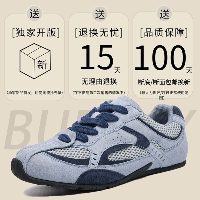 Designed Classic Retro Forrest Gump Shoes, Versatile Casual Sports Shoes, 2025 Summer New Breathable Flat-Soled Moral Training Shoes