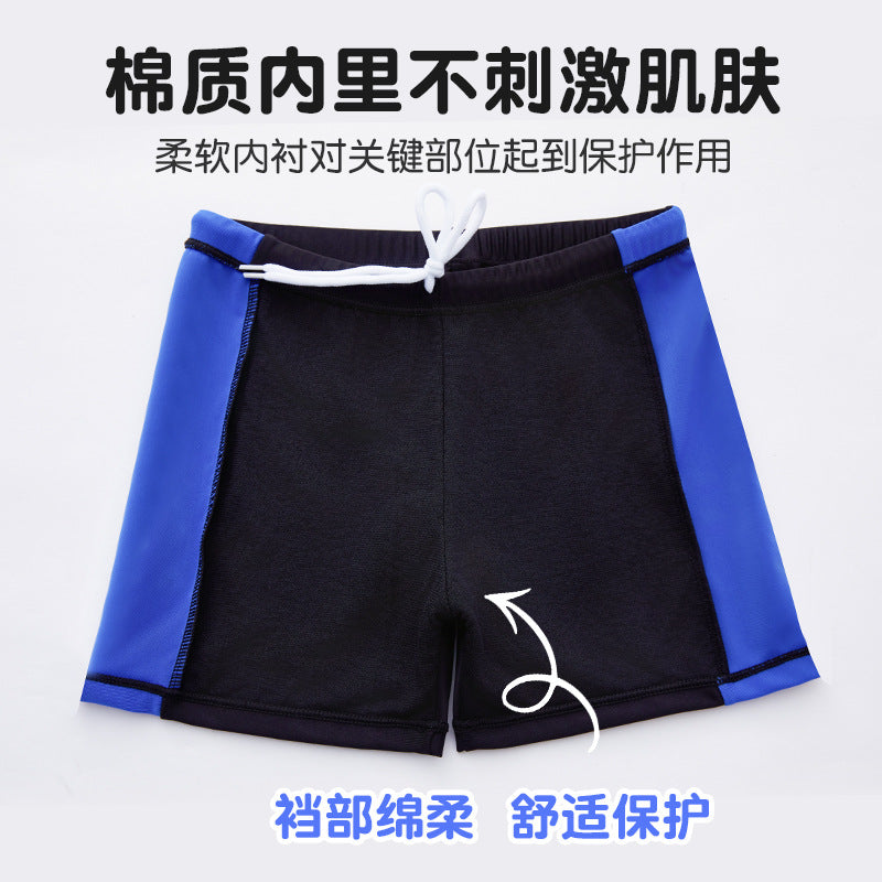 2026 Children's Swimwear Boys' Two-Piece Swimsuit Set for Older Kids, Baby Blue Patchwork Raglan Sleeve Swimwear