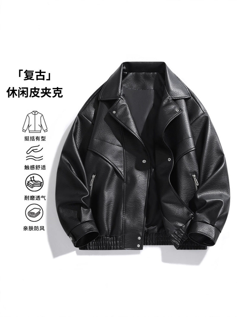 Solid Color American Retro Leather Jacket Men's Motorcycle New Leather Jacket Men's Pu Jacket Spring and Autumn Loose Trendy