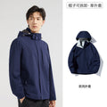 E-Commerce supplies outdoor single Jacket Women's windproof spring and autumn mountaineering clothing detachable hooded jacket men 08A