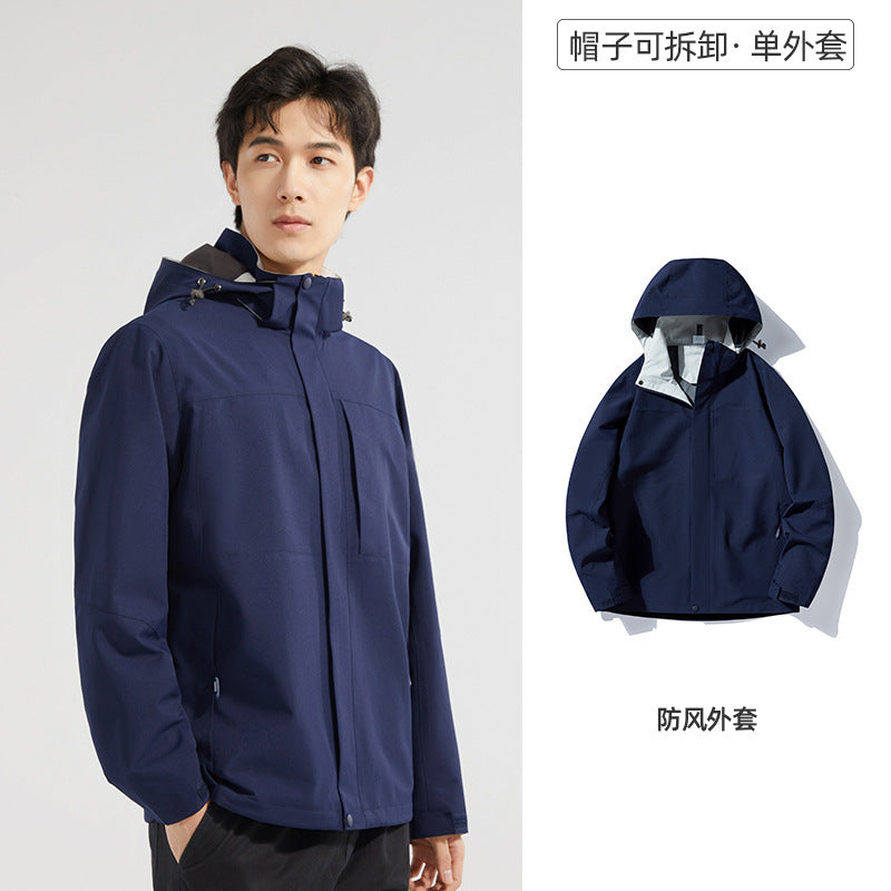 E-Commerce supplies outdoor single Jacket Women's windproof spring and autumn mountaineering clothing detachable hooded jacket men 08A