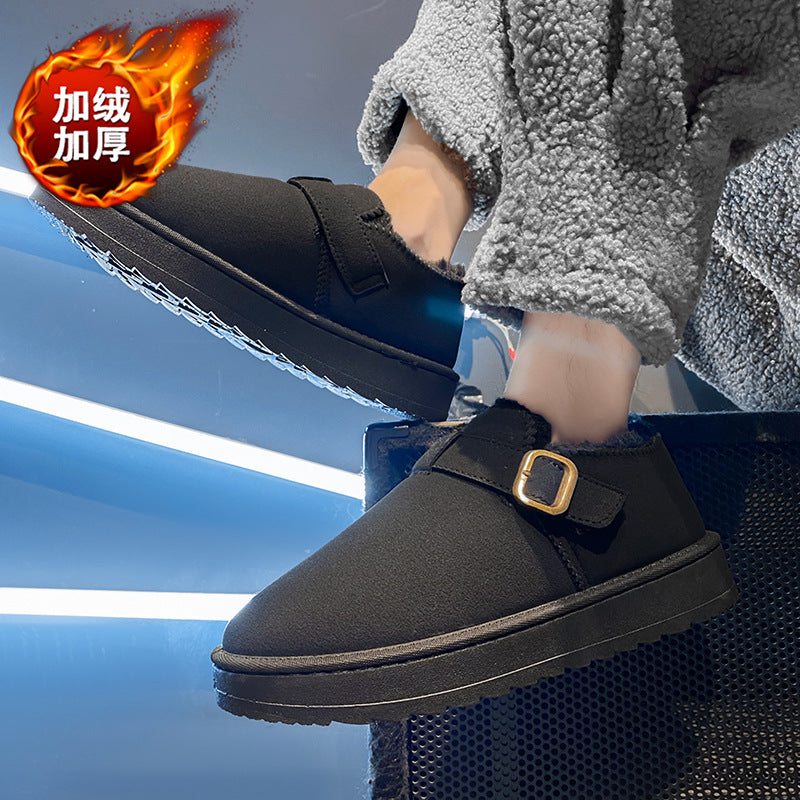 Men's Snow Boots Winter 2025, Leather and Fur Integrated, Thickened and Warm, Home Use, Northeast Large Cotton Boots, New Men's Shoes