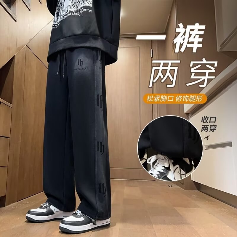 Youth Popular Casual Pants Men's Spring and Autumn New Fashion Brand Youth Loose All-match Pendant American Casual Pants