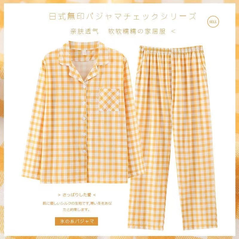 New Pajamas for Women, Long-Sleeved Pants, Unprinted Japanese Style Plaid, Loose, Large Size, Can Be Worn Outside, Pure Cotton Home Clothes Set for Women