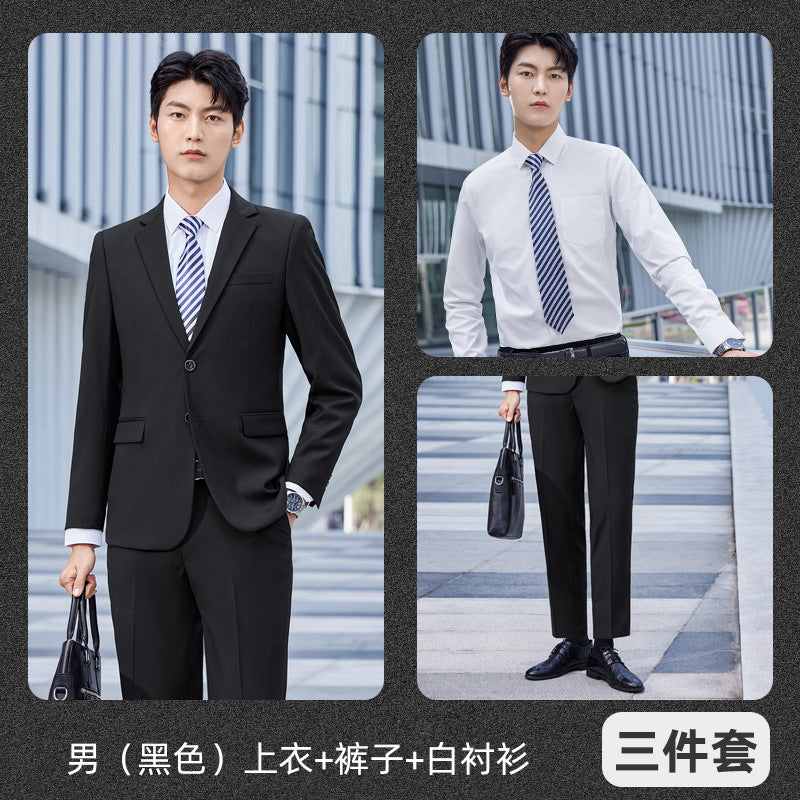 Suit Set Men's Business Wear Men's and Women's Same Formalism 4s Shop Tooling Sales Department Autumn and Winter Vest Work Clothes Suit