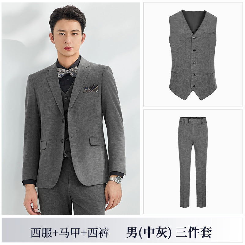 Men's Formal Three-Piece Business Suit, Groom and Best Man Suit, Wedding Dress, Autumn and Winter New Suit, Formal Suit