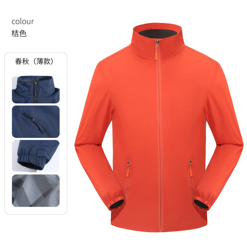 Jackets, Work Clothes, Printed Spring and Autumn Group Jackets, Jackets