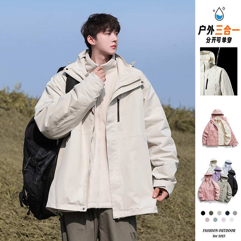 Detachable jacket cotton-padded coat men's and women's same autumn and winter functional three-in-one mountaineering cotton-padded jacket workwear cotton-padded jacket
