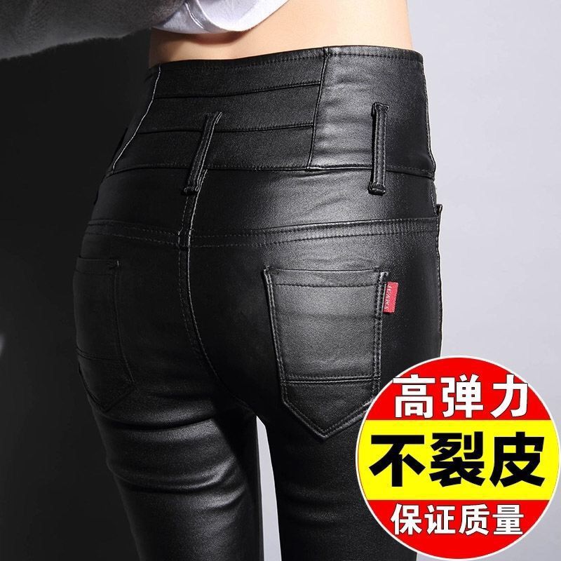 Matte Leather Pants for Women 2025 New High-Waisted Winter Fleece-Lined Thickeneded Outer Leggings Frosted Pu Imitation Leather Matte