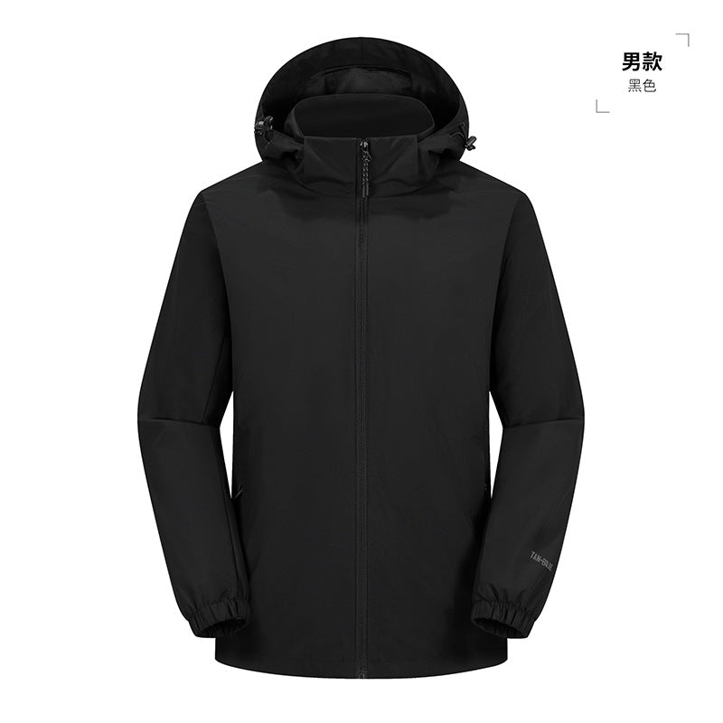 Spring and Autumn Outdoor Couple's Soft Shell Women's Top Waterproof Windproof Warm Jacket Women's Mountaineering Sports Men's Jacket