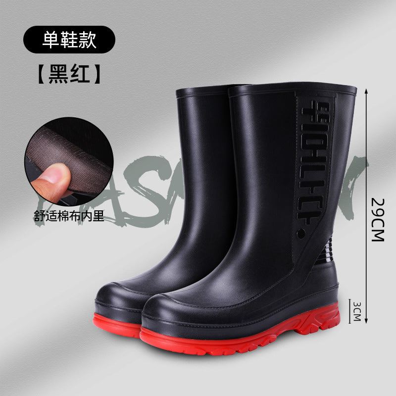 Korean Men's Mid-Calf Rain Boots, Trendy Rainy Day Rain Boots, Waterproof, Non-Slip, Wear-Resistant, Thick-Soled Men's Rubber Shoes, Water Shoes Wholesale