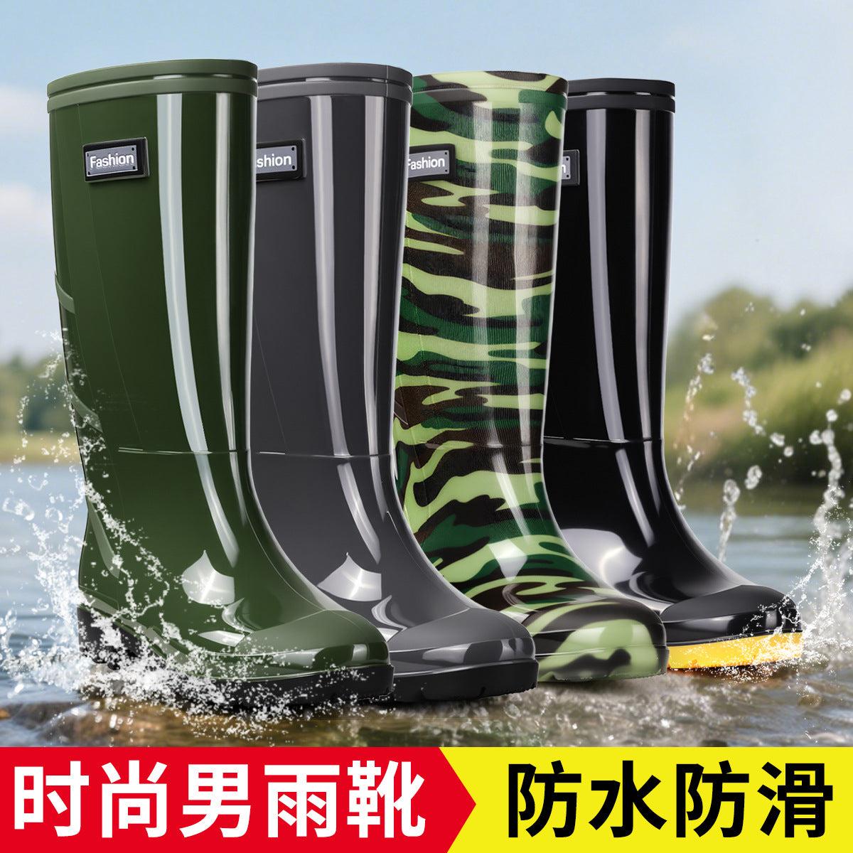 Men's Gray Plain Rain Boots, Labor Protection Boots, High Rain Boots, Protective Long-Tube Men's Water Shoes, Outdoor Camouflage Water Boots, Rubber Boots