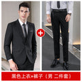 Stretch sapphire blue men's and women's professional suits suit light formal real estate insurance sales autumn and winter teachers' work clothes