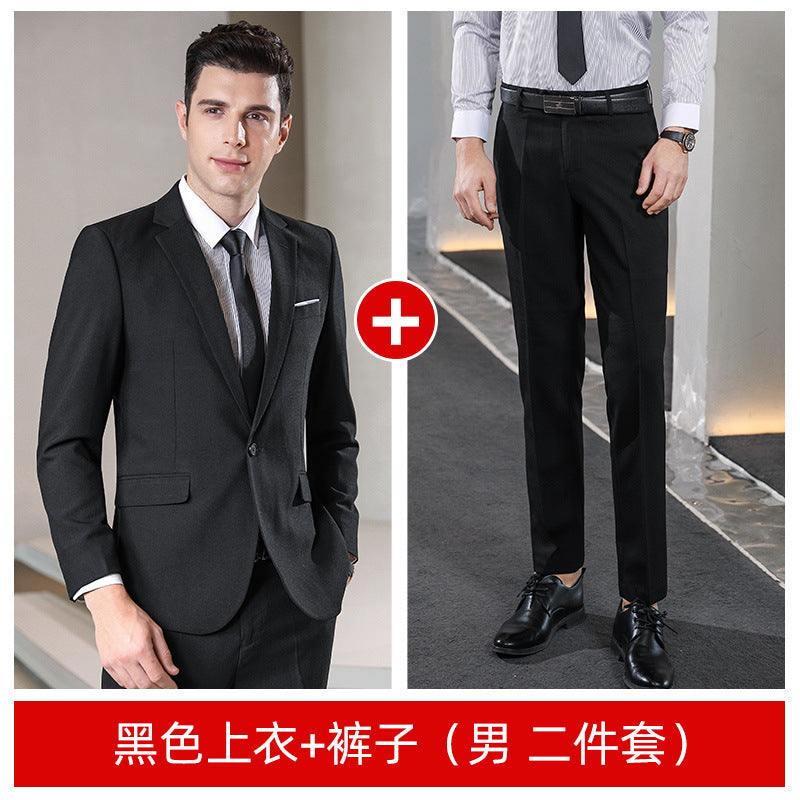 Stretch sapphire blue men's and women's professional suits suit light formal real estate insurance sales autumn and winter teachers' work clothes