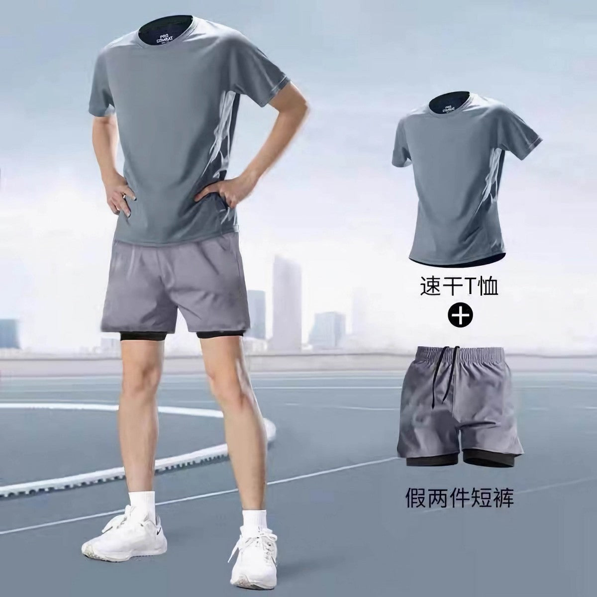 Sportswear Thin Loose Casual Suit Large Size t Quick-Drying T-Shirt Summer Short-Sleeved Mesh Men's and Women's Ice Silk Beach