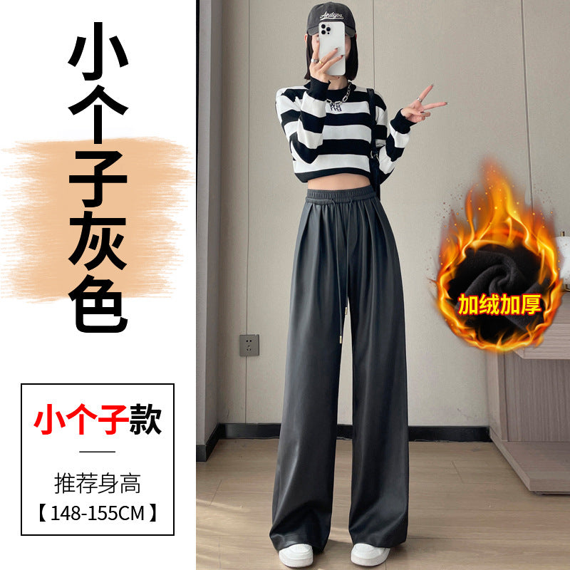 Real shot in stock leather pants women 2024 autumn and winter new fleece-lined PU leather soft leather floor wide leg pants high waist casual pants