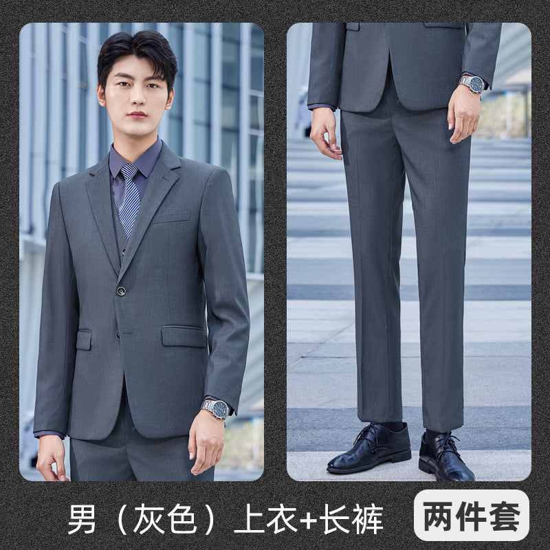 Suit Set Men's Business Wear Men's and Women's Same Formalism 4s Shop Tooling Sales Department Autumn and Winter Vest Work Clothes Suit
