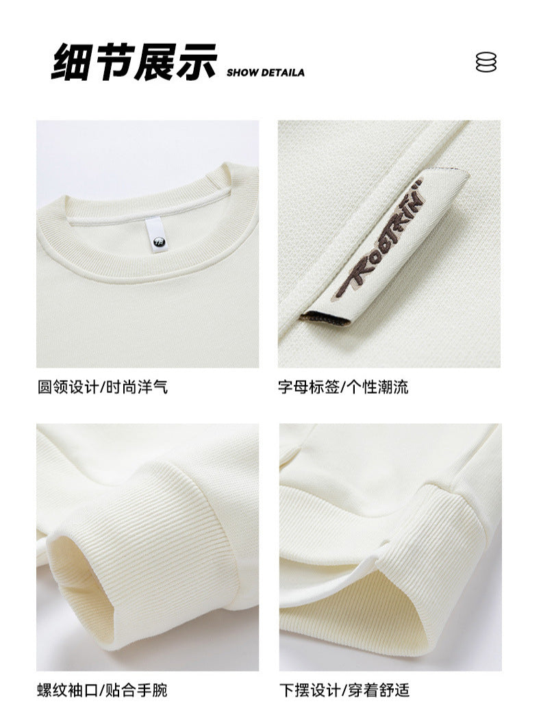 Light Mature Style Simple Men's Clothing Spring and Autumn New Heavy-weight Sweaters Men's New Fashionable Brand Fake Two-piece Solid Color Top for Men