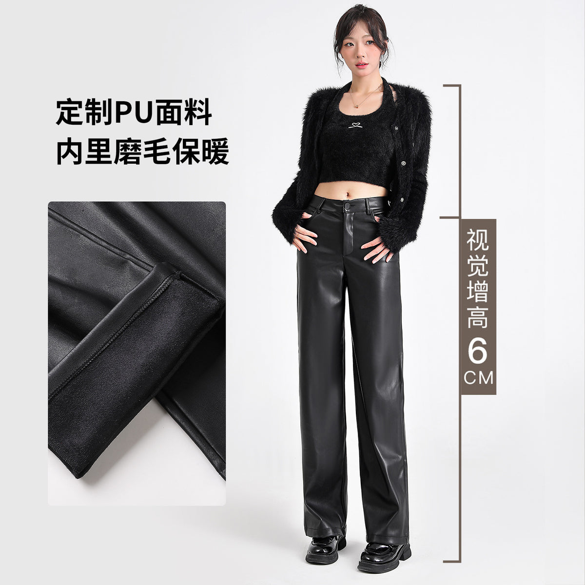 Women's Leather Pants 2025 New Autumn and Winter Black High-Waisted Loose Straight Slimming Petite Pu Leather Wide-Leg Pants