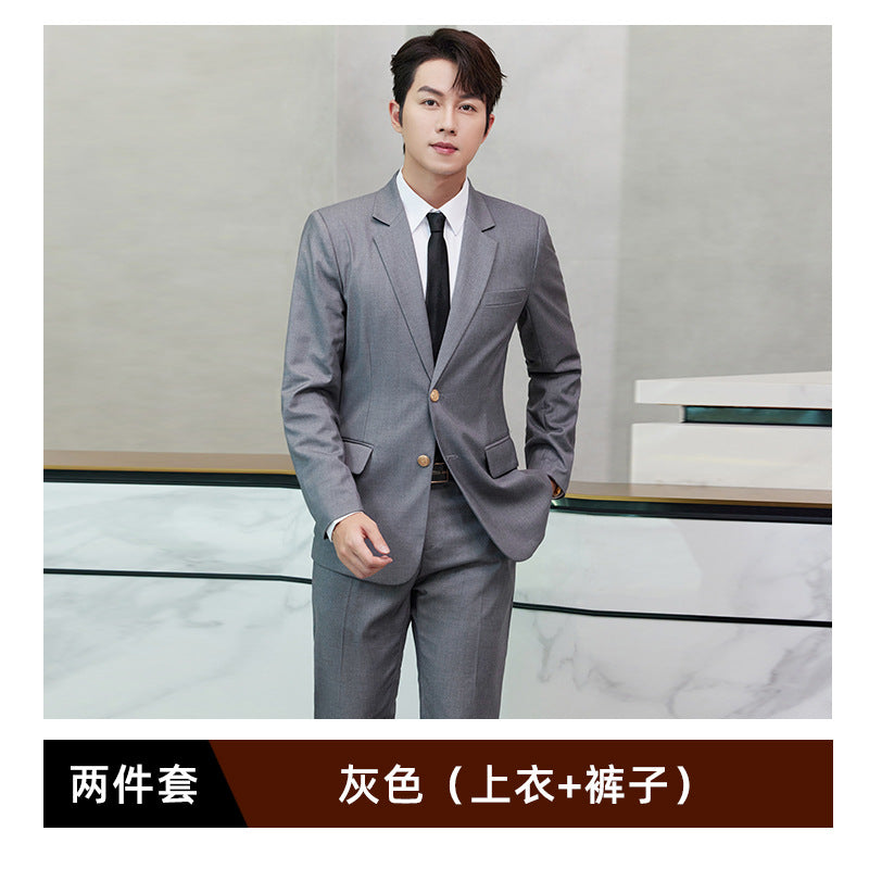 Professional Suit suit Men's and Women's Hotel Work Uniform Suit Property Customer Service Business Commuter Front Office Work Clothes Autumn
