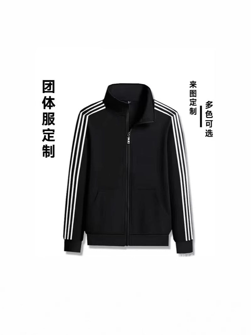 Zipper Jacket Men's Daily Casual Men's Vertical Collar Jacket Men's All-match New Jacket Outerwear Baseball Uniform