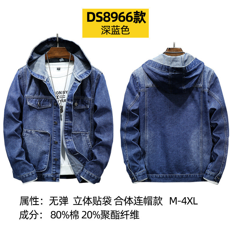 2026 Spring New Trendy Men's Jackets Youth Men's Outerwear Windproof Slim Fit Hooded Denim Jacket for Men