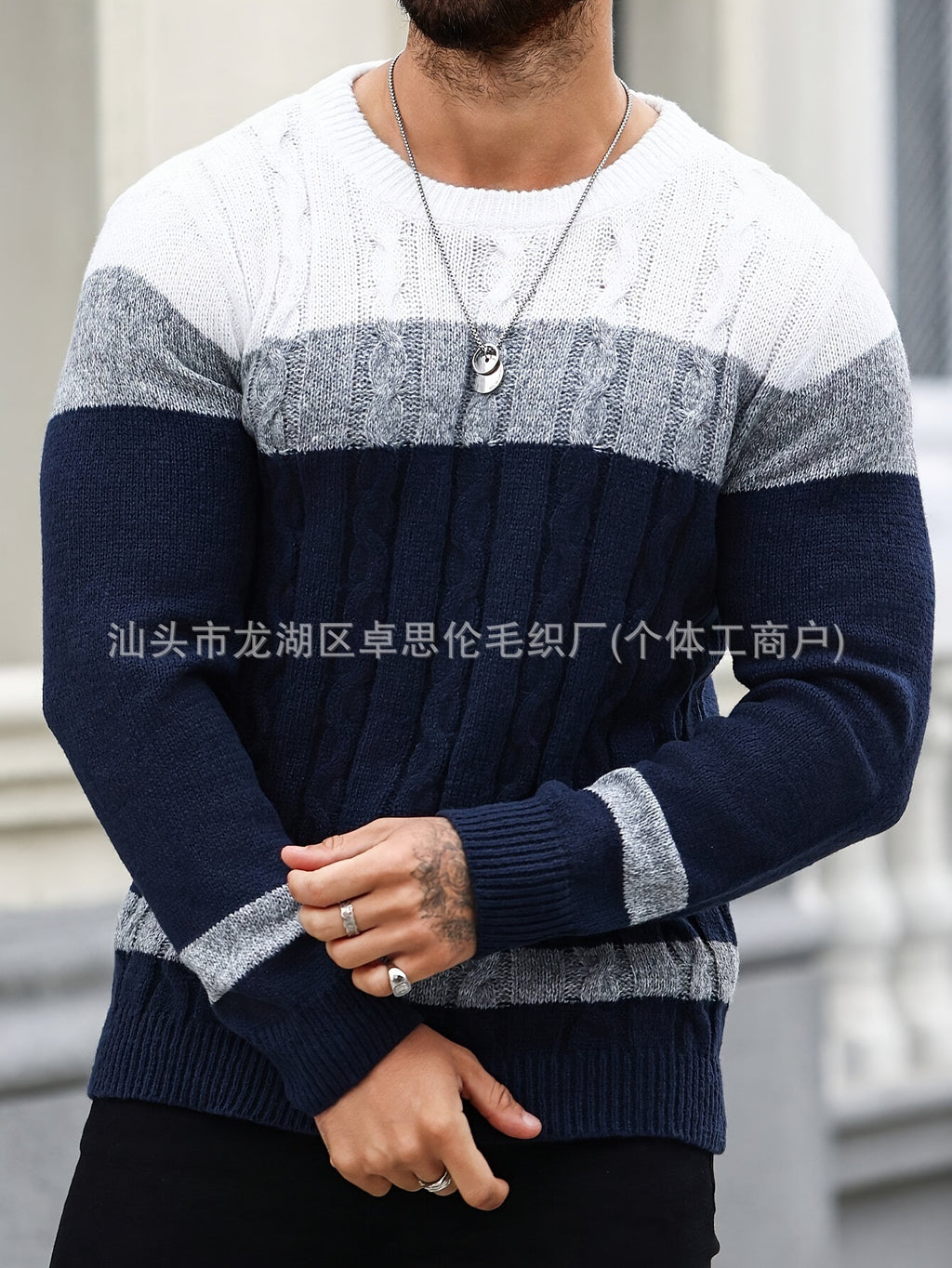 New Versatile Trendy Sweater Men's Autumn and Winter Knitted Pullover