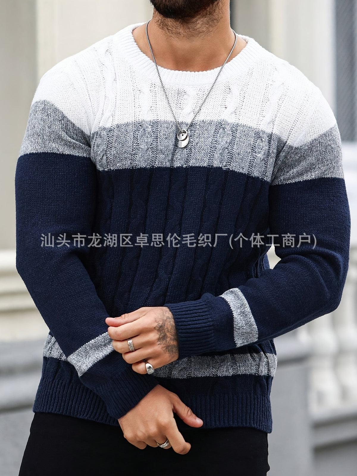 New Versatile Trendy Sweater Men's Autumn and Winter Knitted Pullover