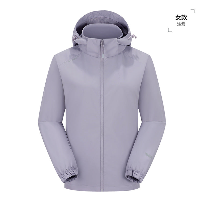 Spring and Autumn Outdoor Couple's Soft Shell Women's Top Waterproof Windproof Warm Jacket Women's Mountaineering Sports Men's Jacket